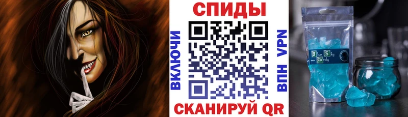 АМФЕТАМИН 98%  Кингисепп 