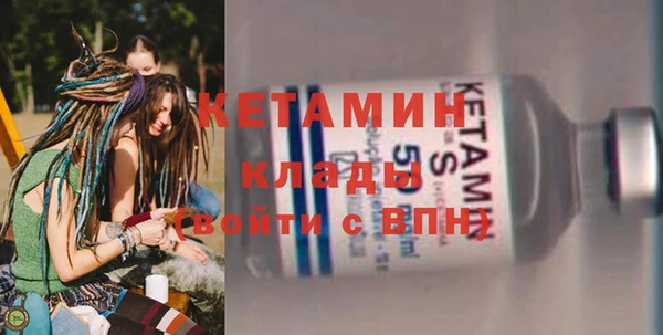 кокаин колумбия Новодвинск