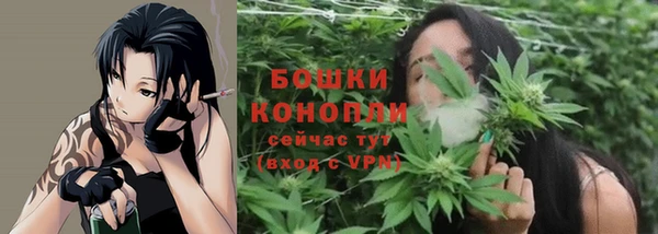 кокаин колумбия Новодвинск