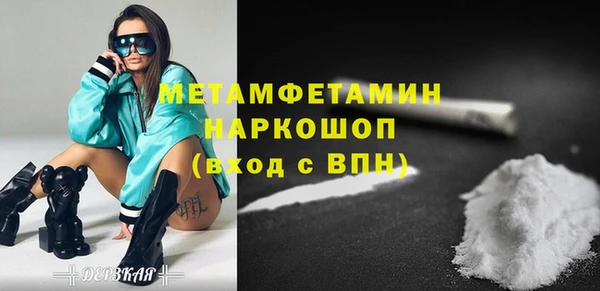 кокаин колумбия Новодвинск