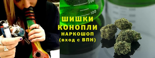 соль курить ск Нефтегорск