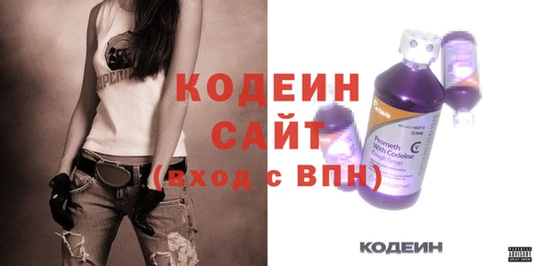 винт Новокубанск