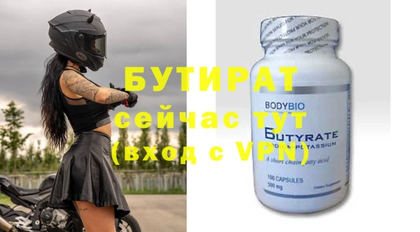 кокаин колумбия Новодвинск