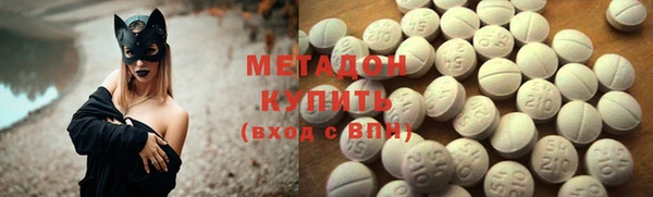 соль курить ск Нефтегорск