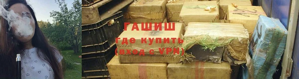 винт Новокубанск
