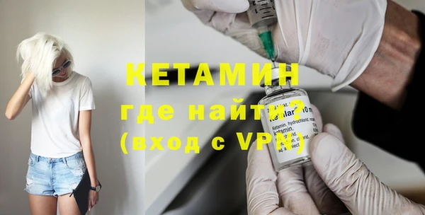 соль курить ск Нефтегорск