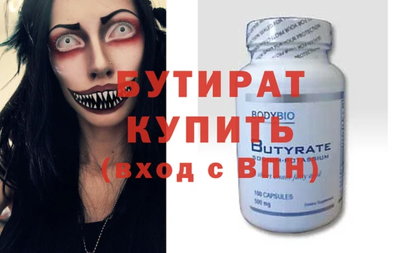 кокаин колумбия Новодвинск