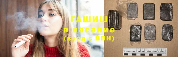 винт Новокубанск