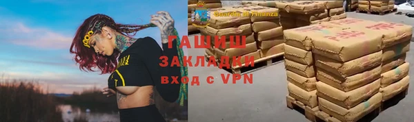 таблы Нея