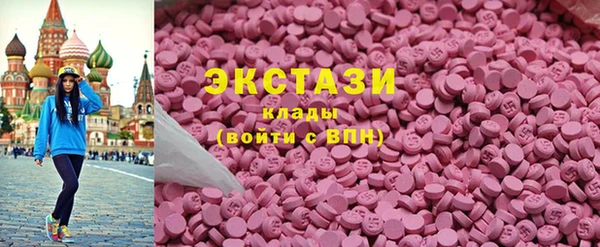 спайс Наволоки