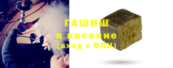 винт Новокубанск