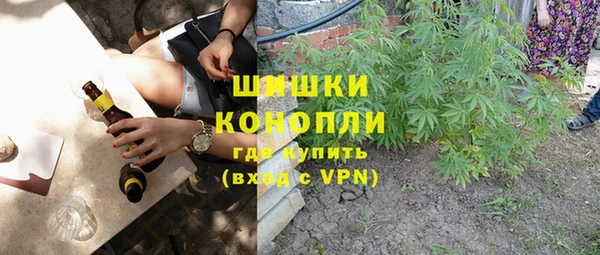 кокаин колумбия Новодвинск