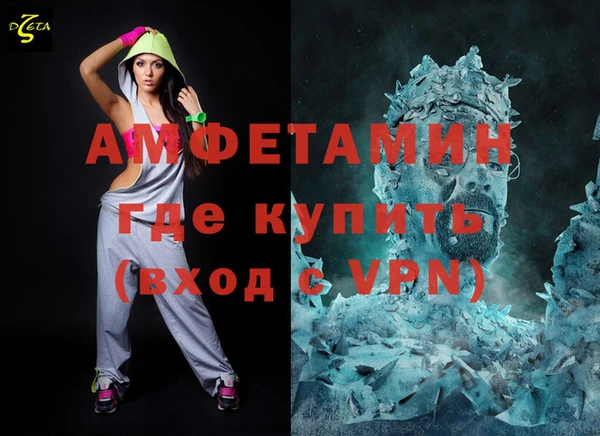 a pvp Канск