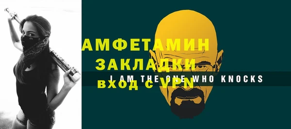 кокаин колумбия Новодвинск