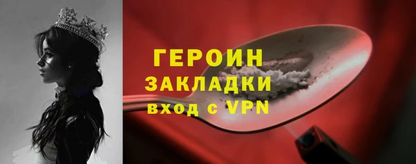 таблы Нея