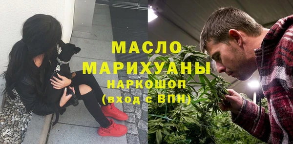 кокаин колумбия Новодвинск