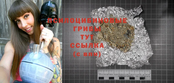 винт Новокубанск