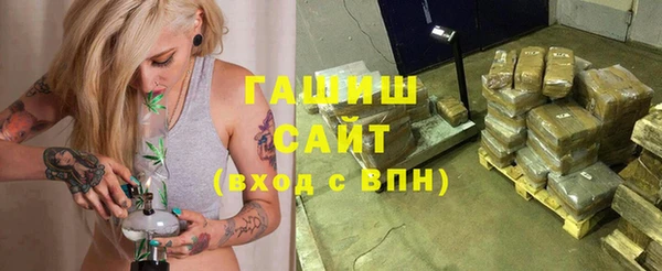 кокаин колумбия Новодвинск