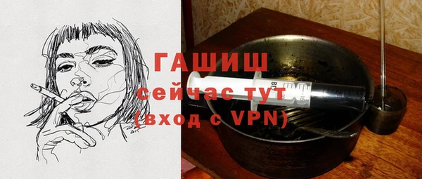 винт Новокубанск