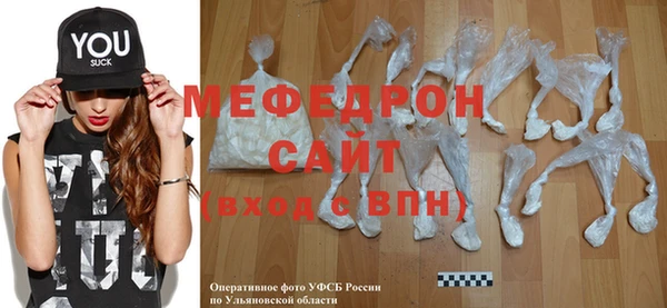 метадон Новозыбков