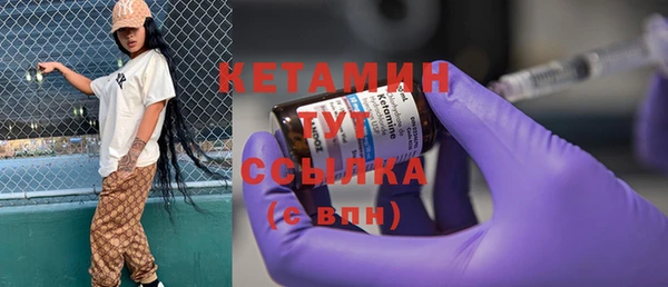 таблы Нея