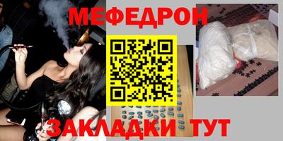 гашишное масло Дубна