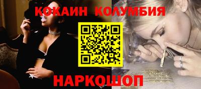 гашишное масло Дубна