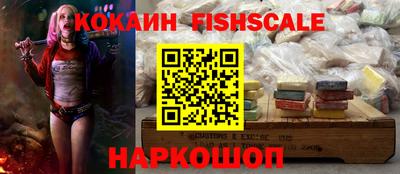 гашишное масло Дубна