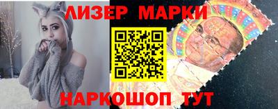 гашишное масло Дубна