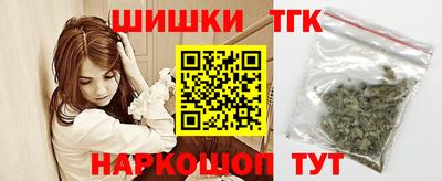 мескалин Донецк