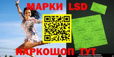 герыч Апрелевка