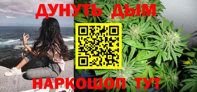 бутират Донской