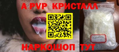 гашишное масло Дубна