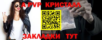 гашишное масло Дубна