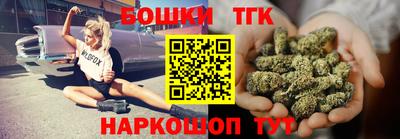 гашишное масло Дубна