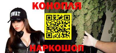 бутират Донской