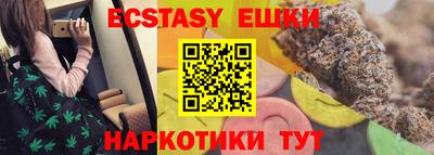 бутират Донской