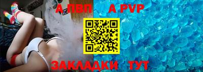 гашишное масло Дубна