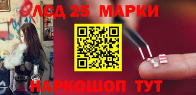 бутират Донской
