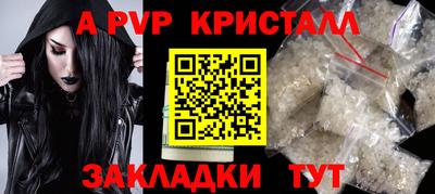 гашишное масло Дубна