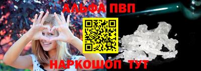 герыч Апрелевка