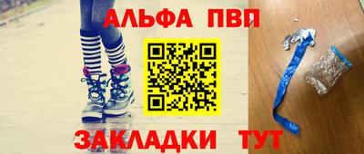 бутират Донской