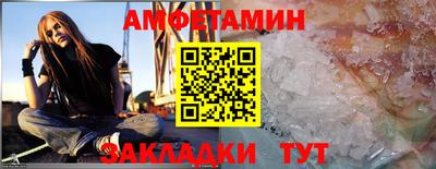 герыч Апрелевка