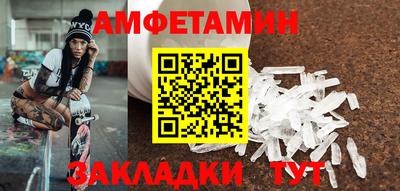 гашишное масло Дубна