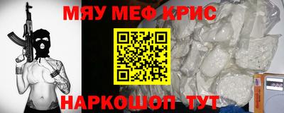 бутират Донской