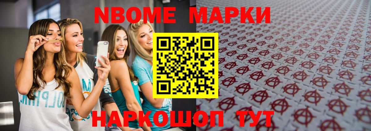 ЛСД экстази ecstasy  Кингисепп  LSD-25 экстази кислота 